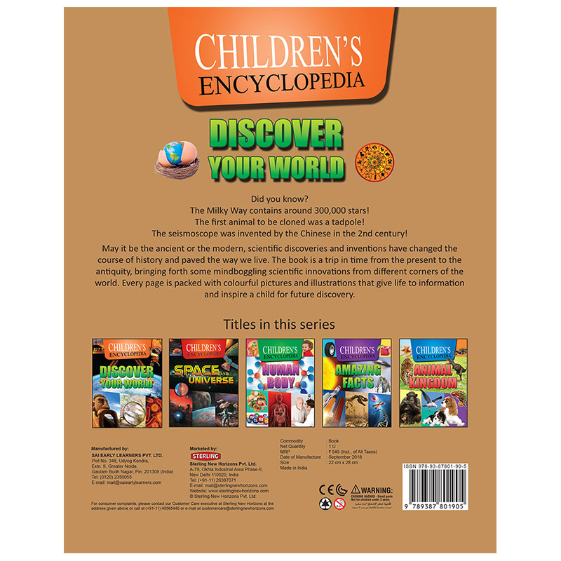 Children & Encyclopedia Discover your World