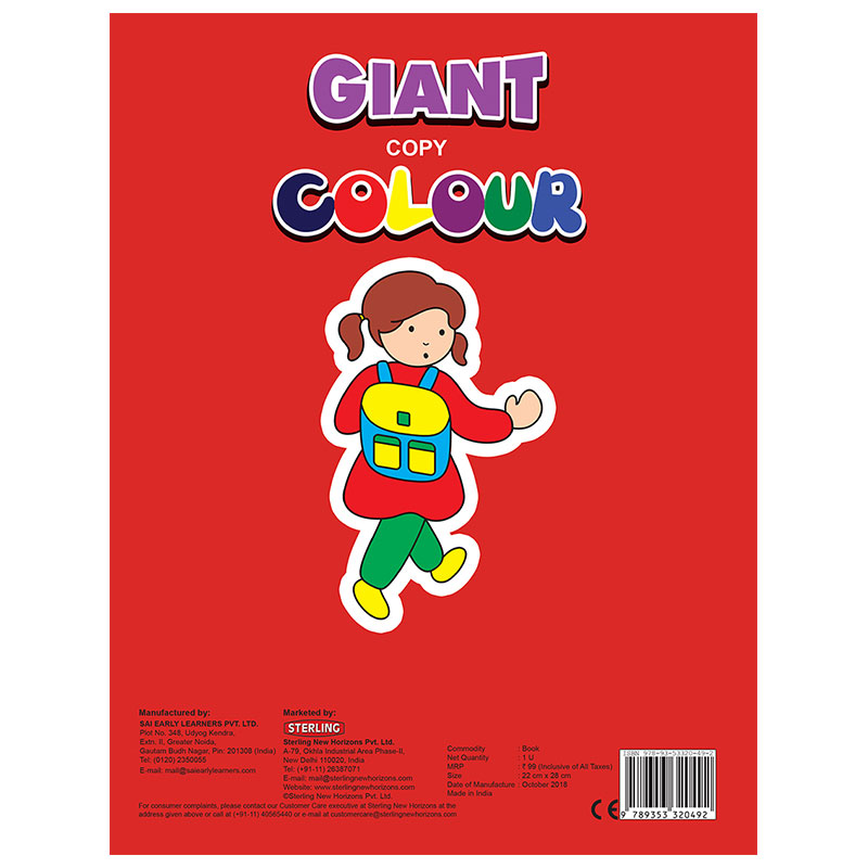 Giant Copy Colour